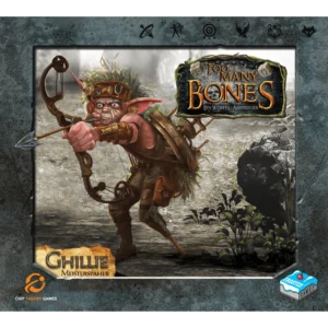 Too many Bones Ghillie Frosted Games Cover vorne