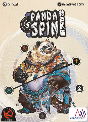 Panda Spin MM-Spiele Cover vorne